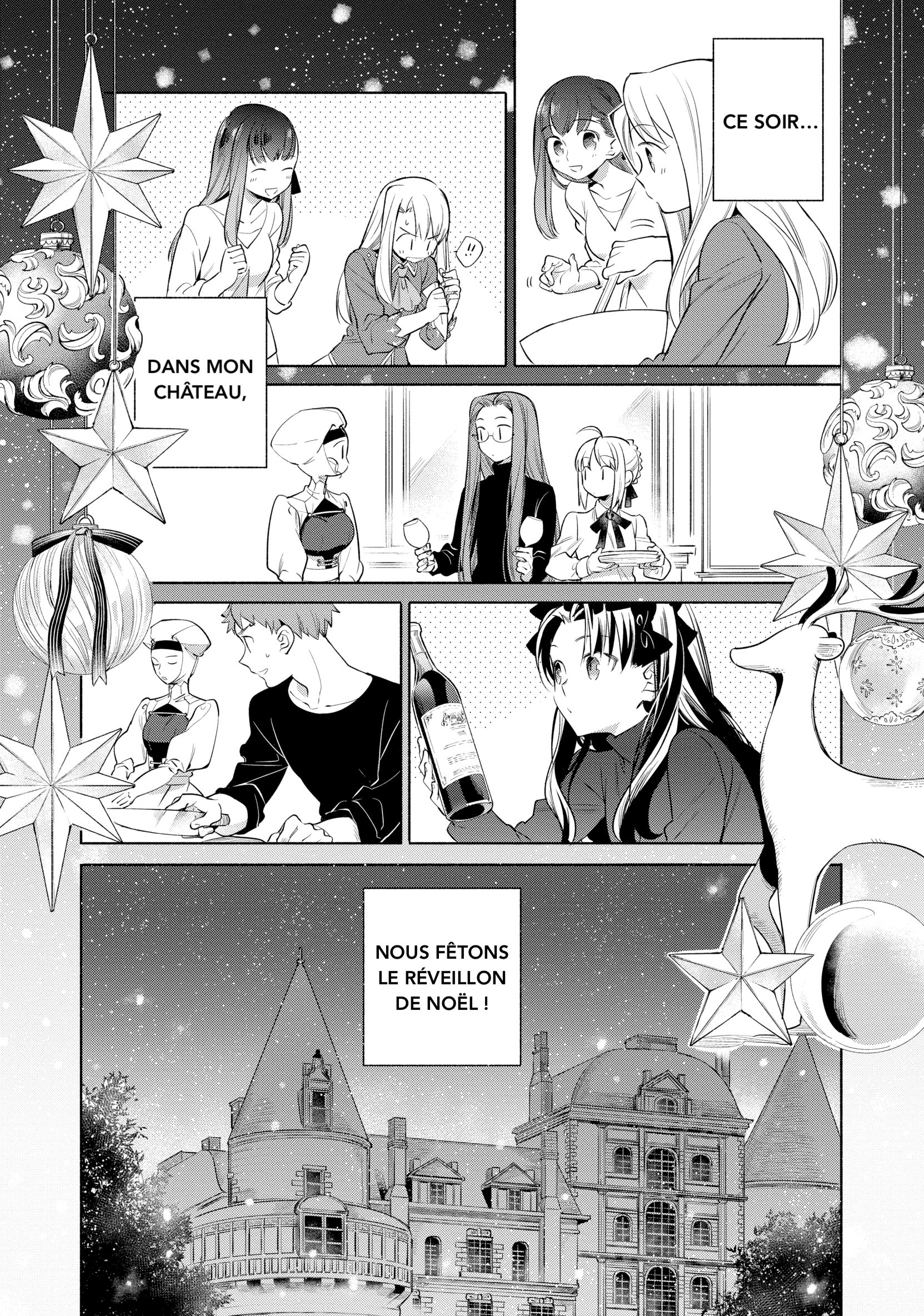 Emiya-San Chi No Kyou No Gohan: Chapter 11 - Page 1